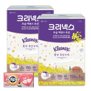 크리넥스 보습 에센스 로션 미용티슈 150매 3개입 2팩 넷플릭스에디션 +이클립스 피치 증정