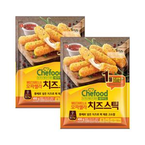 롯데 쉐푸드 치즈스틱 400g 2개 에어프라이어 간식 냉동 간편식