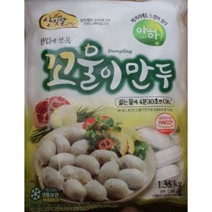 아하식품 꼬물이 만두 1.35kg  냉동만두