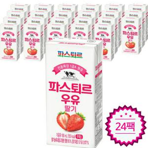 파스퇴르전용목장 딸기우유190ml(24팩)