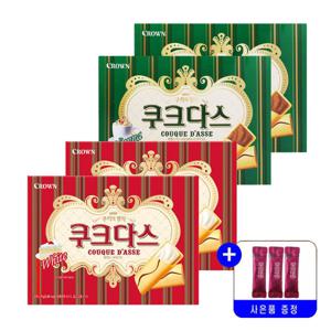 쿠크다스 화이트토르테+비엔나커피 289g 2종 2세트 총(4개)+사은품