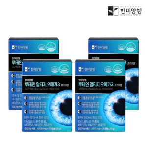 (현대Hmall)한미양행정가95000원 루테인 알티지 오메가3 1000mg 4박스 (4개월분)