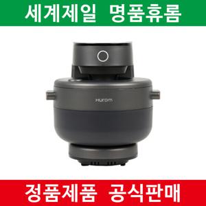 (정품) 휴롬 이지스팀쿠커 스팀팟 SC-B01FMG 3.5L 단품