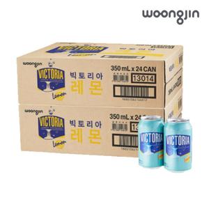 빅토리아 레몬 350ml x 48캔 (24캔2박스)