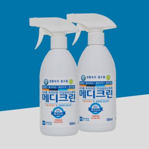 살균소독제 500ml X 2개 누적판매 100만개 FDA등록 무알콜 무방부제 제균 스프레이