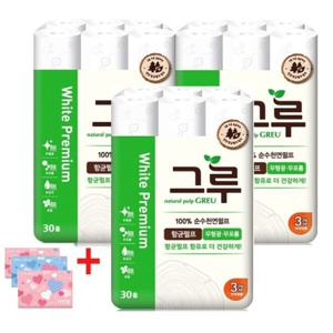 삼정 3겹 그루 화이트 화장지 27m30롤 3팩 + 휴대용티슈 40매 3팩(증정)