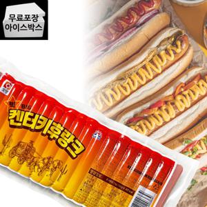 제이케이푸드 사조 오양 빅 켄터키 후랑크 1kg 프랑크 소세지 부대찌개 핫도그 소시지 18개단위 배송비 부과