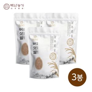 백년농가 린테우스 상황버섯 영지버섯 차가버섯 쌀 현미(400g x 3팩)