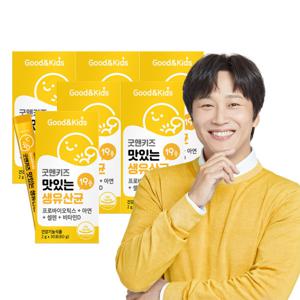 굿앤키즈 맛있는 생유산균 30포 6박스 / 신바이오틱스 모유유래유산균 뼈건강 비타민D