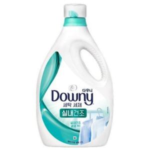다우니 실내건조 세탁세제  2.8L 2개