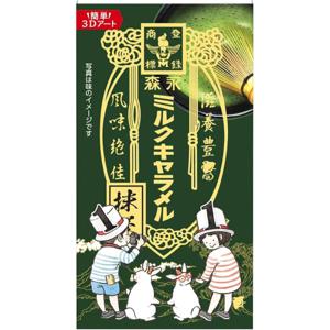 일본 모리나가 밀크 카라멜 녹차 12개입 10개 세트