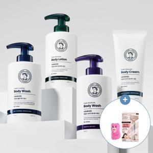 (공식샵) 유한양행 더마푸라민 바디케어 샴푸/린스/바디워시/바디로션/바디크림 모음전 +추가사은품 증정