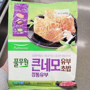 풀무원 정통유부 큰네모 유부초밥 395g 아이스박스포장
