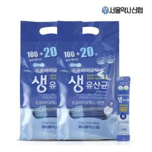 락토온 프로바이오틱스 생유산균 120포X 2통 (600g / 240포) 8개월분