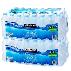 커클랜드 시그니춰 먹는샘물 500ml 80개