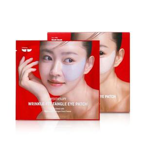 (NS홈쇼핑)메디테라피 링클핏 탱글 아이패치 4매34971153
