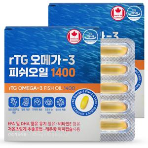 저온 초임계 rTG 알티지 오메가3 오메가 EPA DHA 1400 1405mg x 60캡슐 2통 4개월분