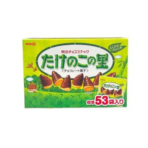 메이지 대용량 타케노코노사토 초콜릿쿠키 미니팩 53개입