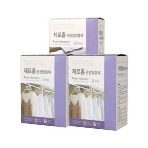 제로홈 방충제 라벤더향 옷장 2팩+서랍장 1팩 좀약 좀벌레 퇴치