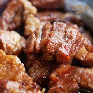 금돈가 마포 왕돼지구이 2.5kg (중량별 최대45% 할인적용) 500g 대비 44% 할인적용