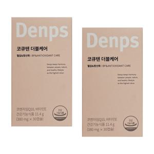 Denps 덴프스 코큐텐 더블케어 380mg x 30캡슐 2박스 (2개월분) 항산화케어 무료배송