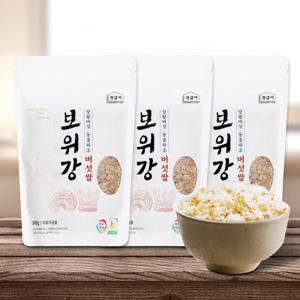 국내산 100% 전라도 유기농 발아현미쌀 상황버섯쌀 300g 3개 이마트납품쌀