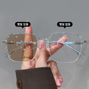 여성 변색 뿔테안경 블루라이트 차단 패션 렌즈 모던 안경