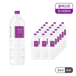 프리미엄 몽베스트 생수 2Lx24입 5년 연속 ITI 3Stars 수상