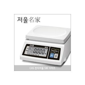 당일발송 CAS 카스 sw-1 SW-1S SW-10Kg 제과 제빵  당일발송 CAS 카스 sw-1 SW-1S SW-10Kg 제과 제빵