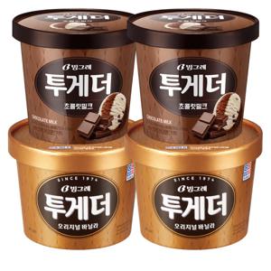 투게더 바닐라 2통+초코우유 2통