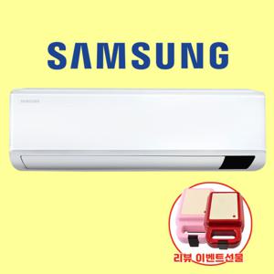 부산에어컨 경남 벽걸이에어컨 10평 AR10B5150HZS