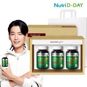 뉴트리디데이 프리미엄 루테인 골드 3개입 선물세트 + 쇼핑백