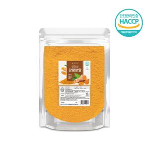 백세식품 강황가루 500g 1팩 인도산 HACCP 인증제품