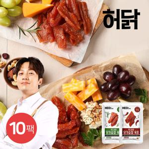허닭 부드러운 닭가슴살 육포 2종 혼합 10팩