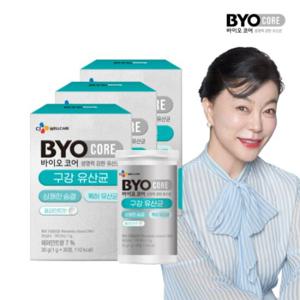 CJ공식 바이오코어 구강유산균 3박스