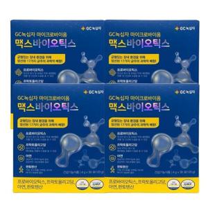 GC녹십자마이크로바이옴맥스바이오틱스4gx30포4박스HIS