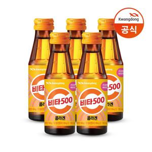 G (광동) 비타500 콜라겐 100ml 50병