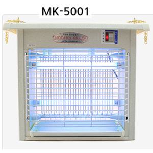 나노전자MK-5001 해충 퇴치기 살충등 전격살충기 모기