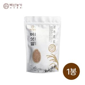 백년농가 린테우스 상황버섯 영지버섯 차가버섯 쌀 현미(400g x 1팩)