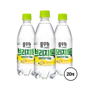 풀무원샘물 스파클링 제로칼로리 탄산수 브리지톡 레몬 500mL X 20병
