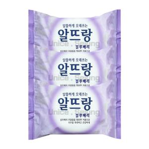 알뜨랑 블루베리 비누 140g 3개 / 단단한 목욕 세수비누
