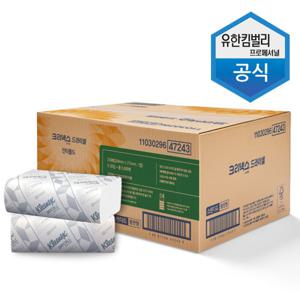 47243 크리넥스 드라이셀 핸드타올 5000매 페이퍼타올 도톰한 화장지