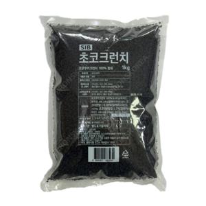 쿠키 쵸코 초코쿠키 분태/ 선인 초코크런치 1kg