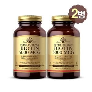 2SET 솔가 비오틴 5000mcg 100캡슐 Solgar Biotin