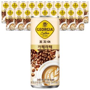 찬스유통 / 조지아 카페라떼 240ml x 20캔