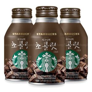 스타벅스 시그니처 초콜릿 드링크 275ml x 12캔