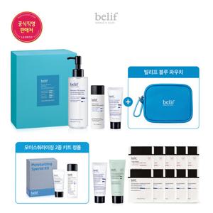 (현대백화점)빌리프 HM뉴메로 10 에센스 200ml 기획세트