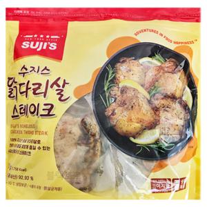 수지스 닭다리살 스테이크 1050g 순살 닭고기 다이어트 코스트코