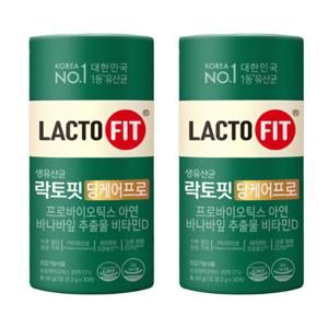 종근당건강 혈당건강 뼈건강 생유산균 락토핏 당케어프로 장건강 면역기능 30포 x 2통