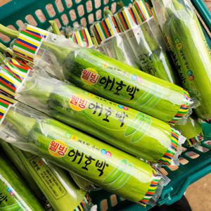 탱글이농장 애호박 매일수확 2kg(5-9개)